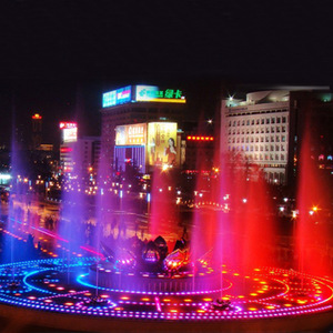 Dubái Fountain